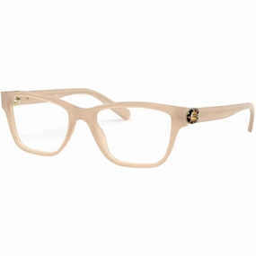 Coach Women's Eyeglasses - Milky Beige Plastic Square Frame | COACH 0HC6154 5611