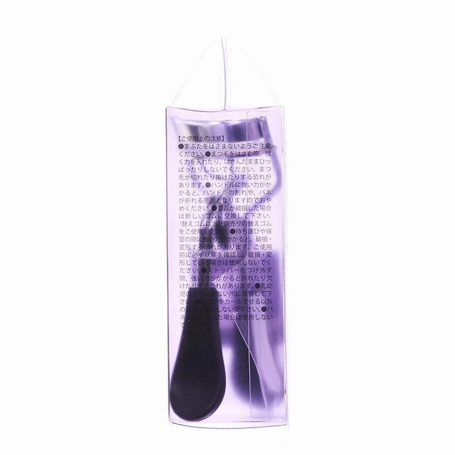 LYON Spring Eyelash Curler Mini Bk