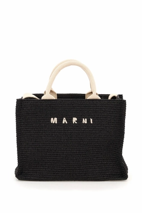 Marni Logo Embroidered Strapped Tote Bag