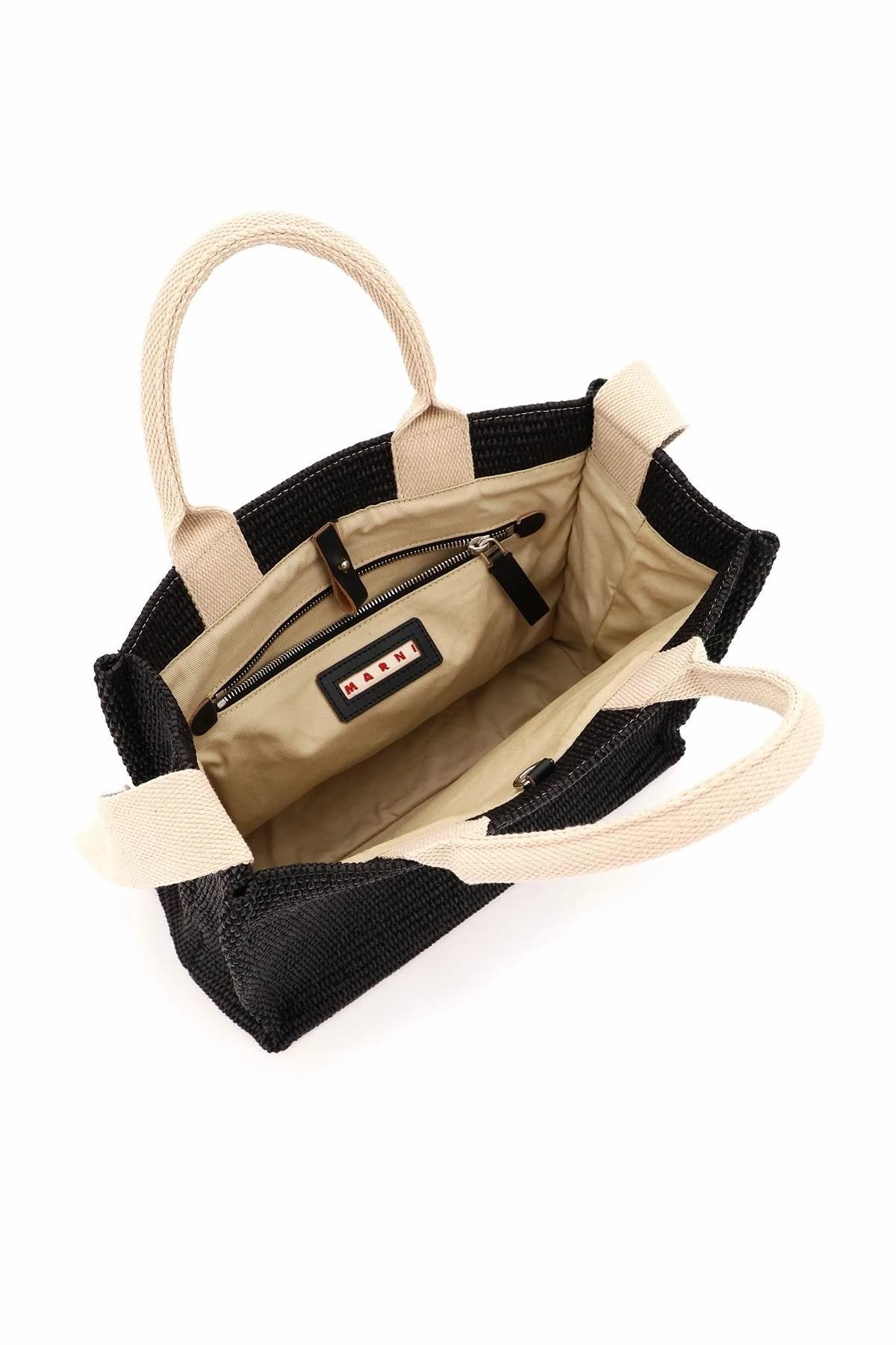 Marni Logo Embroidered Strapped Tote Bag